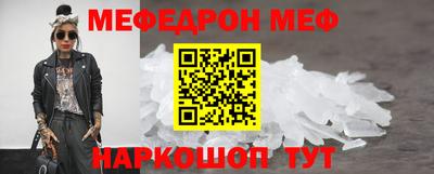 COCAINE Пенза