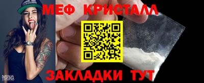скорость mdpv Пушкино