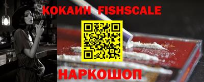 прущие крисы Партизанск