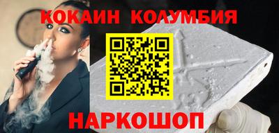 мефедрон VHQ Первоуральск