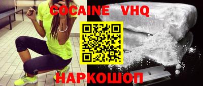 прущие крисы Партизанск