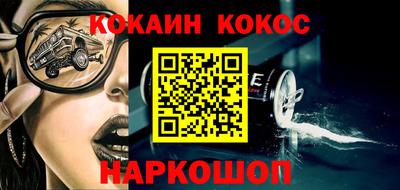 прущие крисы Партизанск