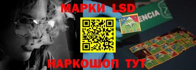 мефедрон VHQ Первоуральск