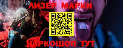 прущие крисы Партизанск
