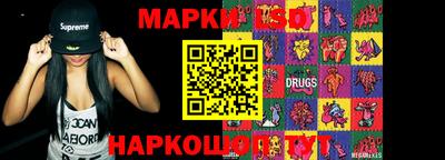 мефедрон VHQ Первоуральск