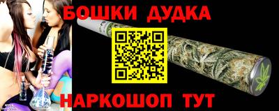 COCAINE Пенза
