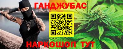 COCAINE Пенза