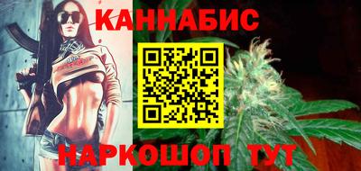 кристаллы Пыть-Ях