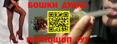 мефедрон VHQ Первоуральск