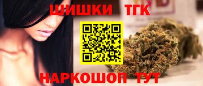 COCAINE Пенза