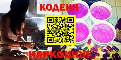 мефедрон VHQ Первоуральск