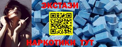 мефедрон VHQ Первоуральск