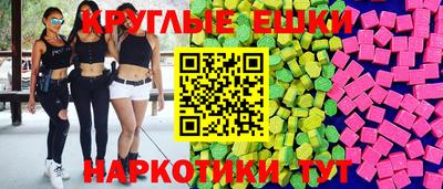 COCAINE Пенза