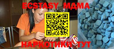 мефедрон VHQ Первоуральск