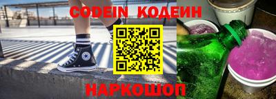 прущие крисы Партизанск
