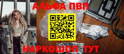 COCAINE Пенза
