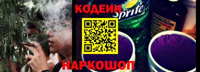 COCAINE Пенза