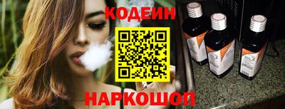 мефедрон VHQ Первоуральск