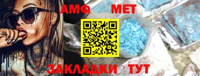 прущие крисы Партизанск