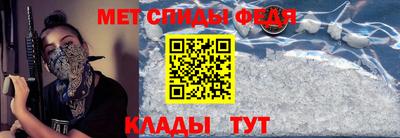 COCAINE Пенза