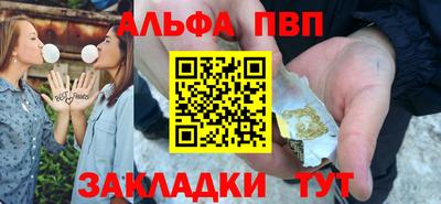COCAINE Пенза