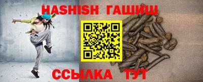 мефедрон VHQ Первоуральск