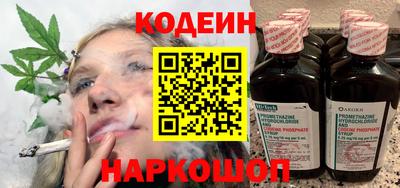 прущие крисы Партизанск