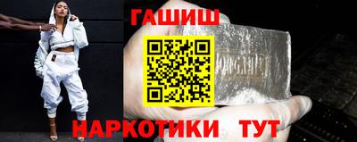 COCAINE Пенза