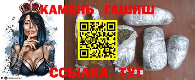 мефедрон VHQ Первоуральск