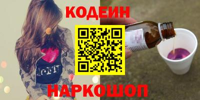 мефедрон VHQ Первоуральск