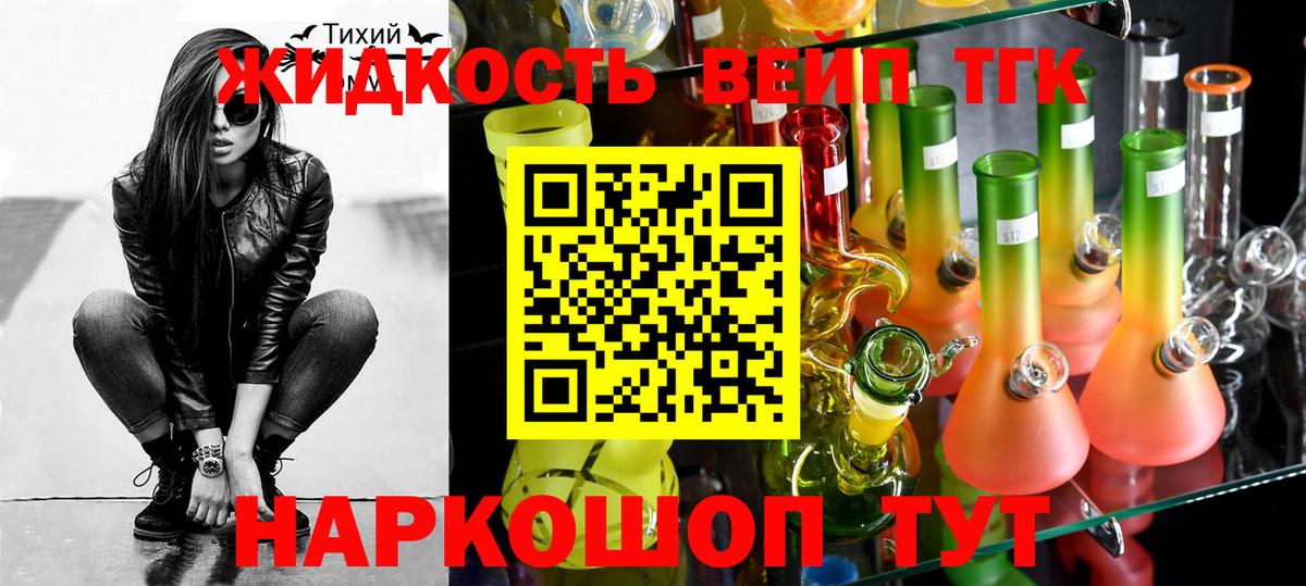 COCAIN  Гашиш  МАРИХУАНА  Вход с VPN  MDMA  Нижневартовск  Меф МЯУ МЯУ  